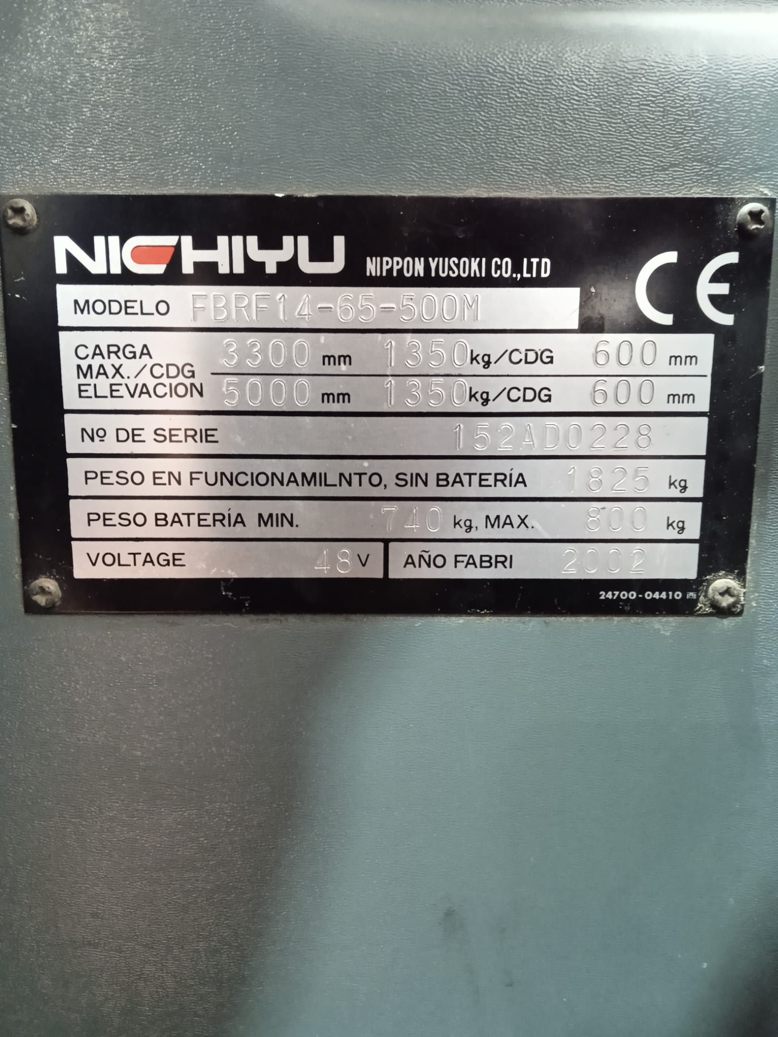 NICHIYU - FBRF14 - 65 - 500M - Imagen 9