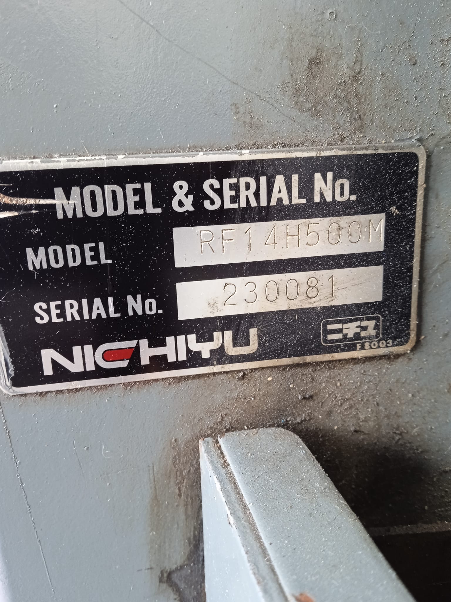 NICHIYU - FBRF14 - 65 - 500M - Imagen 4